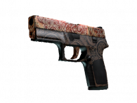 P250 Mehndi